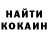 ТГК концентрат K4RMA :D