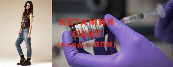 COCAINE Куйбышев