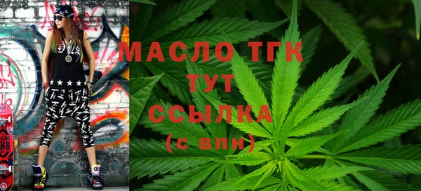 COCAINE Куйбышев