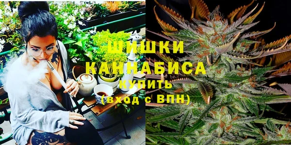 героин Красноперекопск