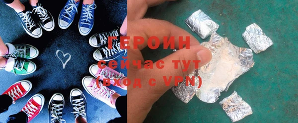 ПСИЛОЦИБИНОВЫЕ ГРИБЫ Кукмор