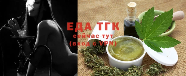 COCAINE Куйбышев