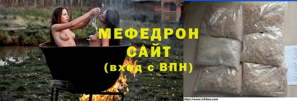 ПСИЛОЦИБИНОВЫЕ ГРИБЫ Кукмор