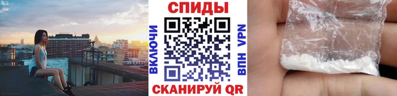 Купить  Мариинский Посад  Метамфетамин мет 