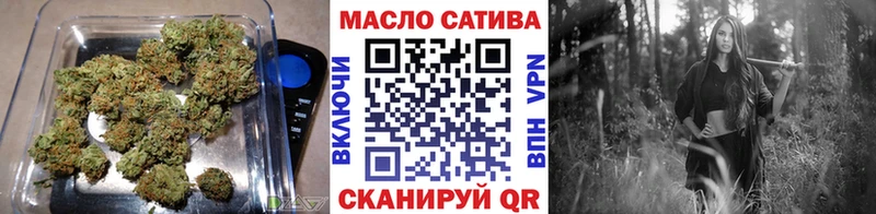 Дистиллят ТГК гашишное масло  Купить где  Мариинский Посад 