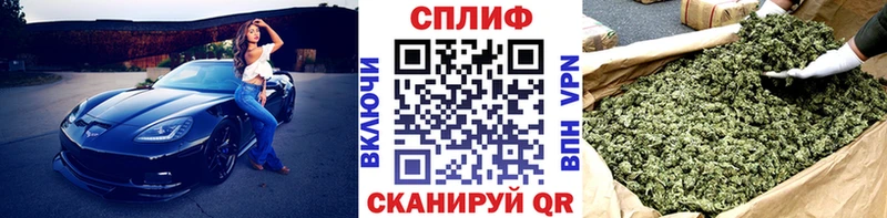 Шишки марихуана ГИДРОПОН Мариинский Посад